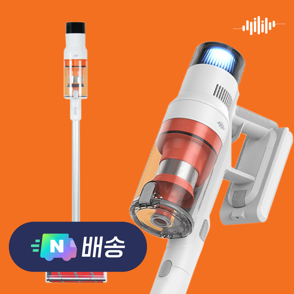 아이리 차이슨 무선청소기 BLDC 진공 가벼운 핸디 청소기 원룸 자취방 제품 이미지