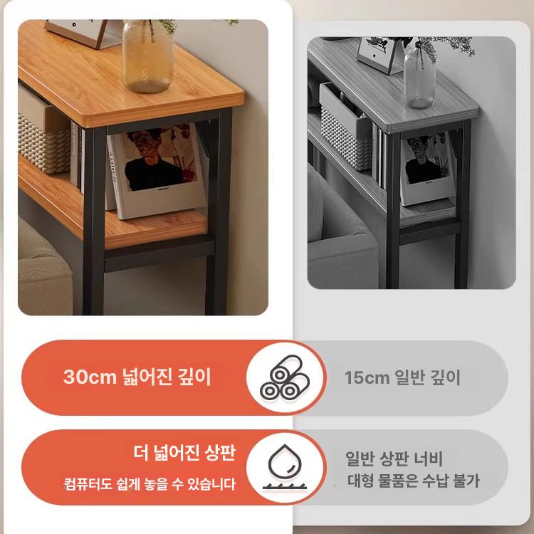 틈새 선반 침실 보조 수납장 슬림 간이 책상 수납 미니 이중층 80 20cm 골든옐로우 + 블랙 - 상세 이미지 4