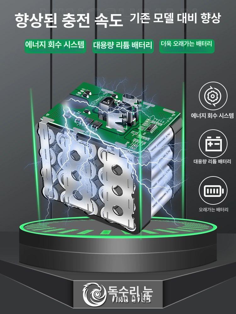 충전식 흡입 겸용 무선 강력 세차용 핸디 블로워 가정용 최상급 본체만 - 상세 이미지 3