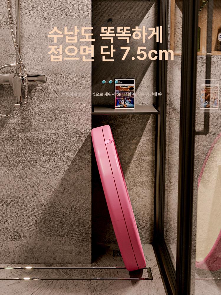 접이식 사우나 이동식 조립식 간이 전신 원룸용 가정용 65 58 럭키 유니콘 기본패키지 - 상세 이미지 5