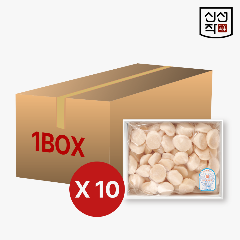 횟감용 북해도 가리비 관자 1kg x 10p, 1박스(10kg) - 상품 이미지