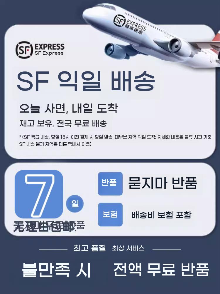 산소발생기 가정용 독서실 저소음 고양이 공기청정기 강아지 산소방 소형 - 상세 이미지 4