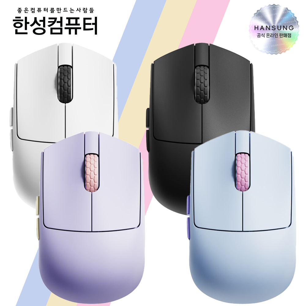 한성 M5 미니 무선 마우스 초경량 게이밍 저소음 사무용 블루투스 맥북 아이패드 노트북 - 상품 이미지