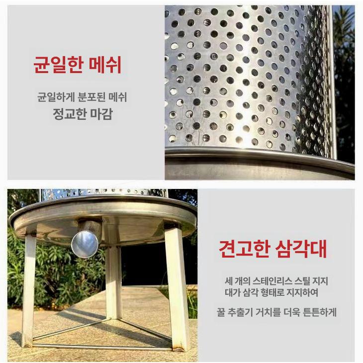두부 압착기 콩물 압축기 스테인리스 성형기 짜는기계 신형스테인리스곡선1개 - 상세 이미지 5