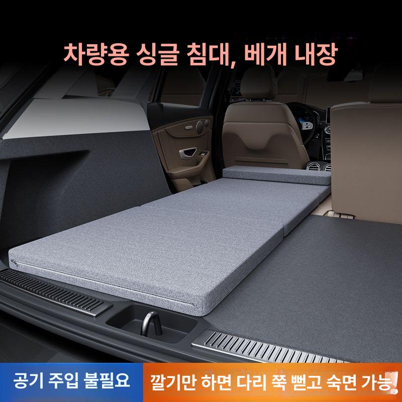 차량용 폴딩매트 뒷좌석 베드 간이 탈부착 매트 SUV용 특가 40cmx180cm 보관 가방 미포함 - 상세 이미지 4