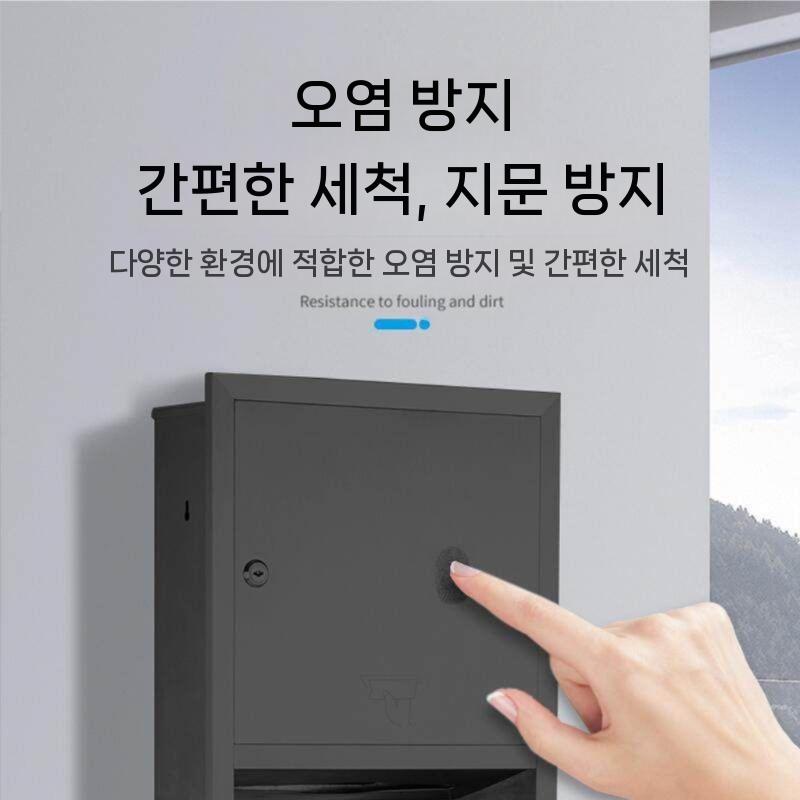 핸드타올 케이스 블랙 750mm 화장실 티슈 손타월 페이퍼 디스펜서 - 상세 이미지 5