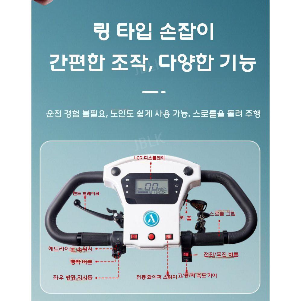 캐노무브 4인용 사륜 전동스쿠터 캐노피 골프카트 노인 전동차 전기 오토바이 바이크 여성 - 상세 이미지 3