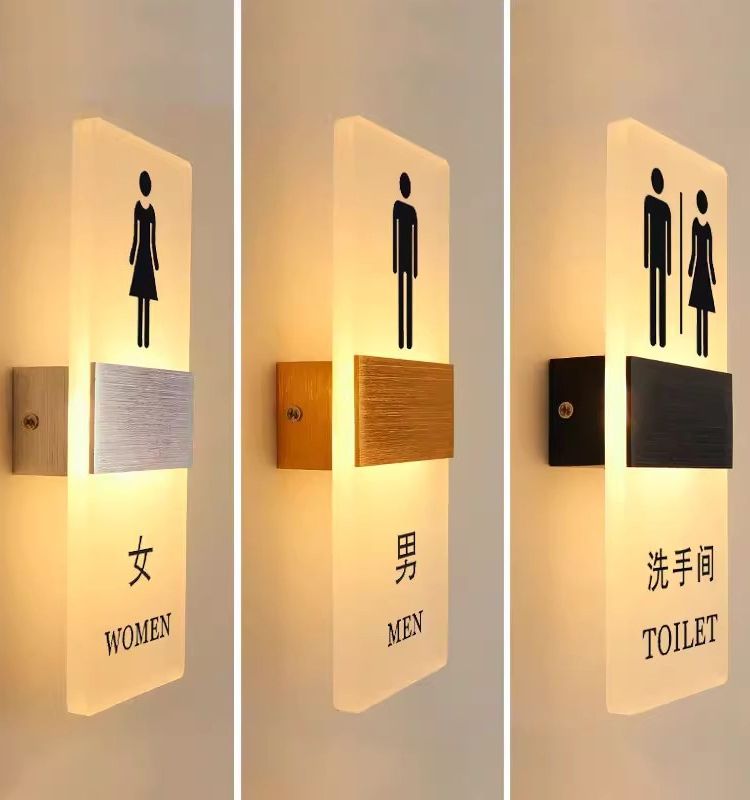 화장실 장식 여성 조명 일식집 표지 남녀 안내판 표지판 LED 표시등 간판 - 상품 이미지