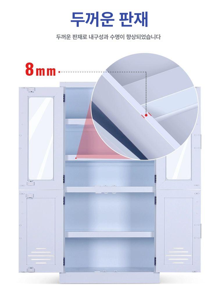 시약장 시약보관함 약품 보관함 철제 수납함 사무실 락커 45gal PP 산알칼리 두꺼운형 - 상세 이미지 2