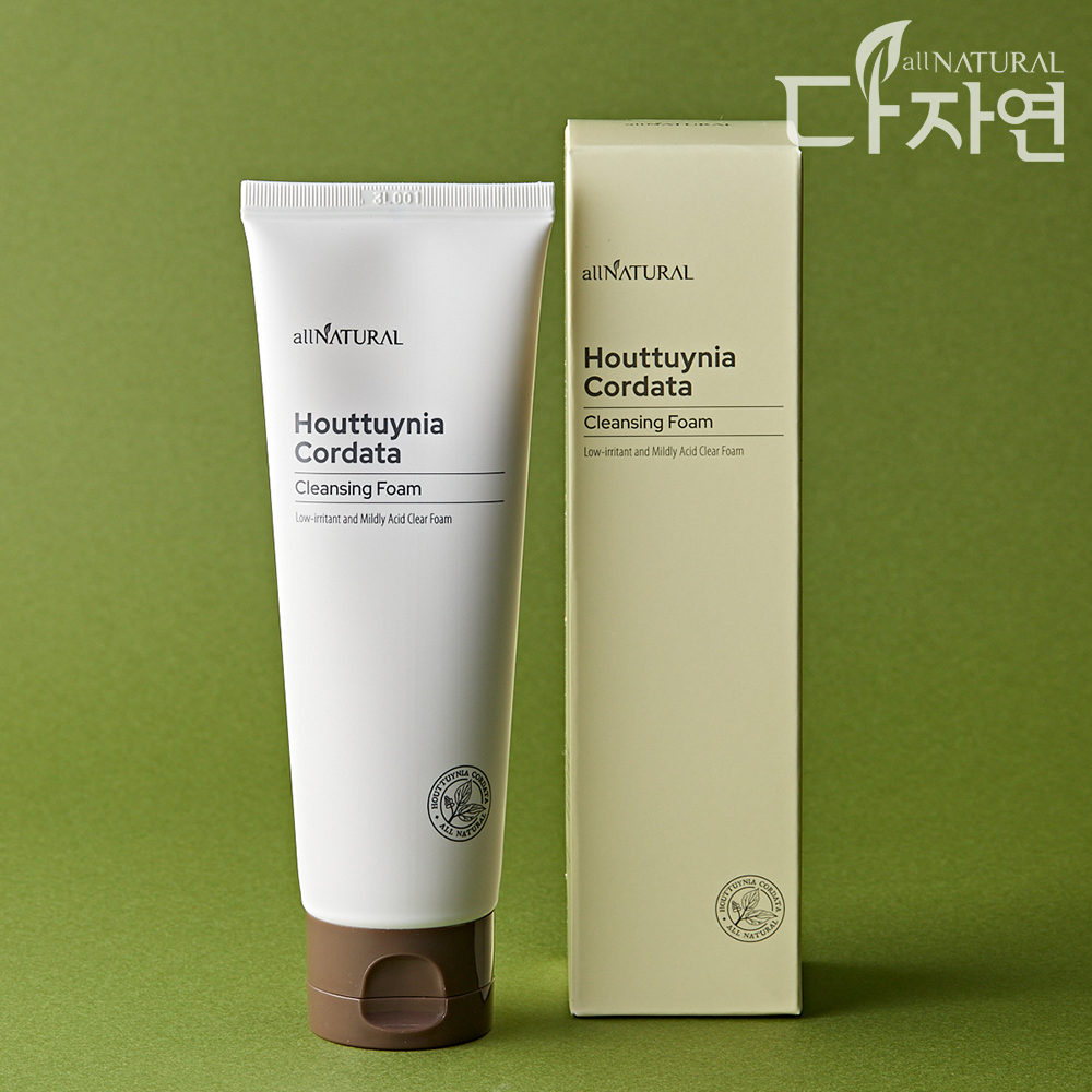 약산성 클렌징폼 자연성분 클렌징 진정 세안제 클렌징폼 추천 세안제 선택법