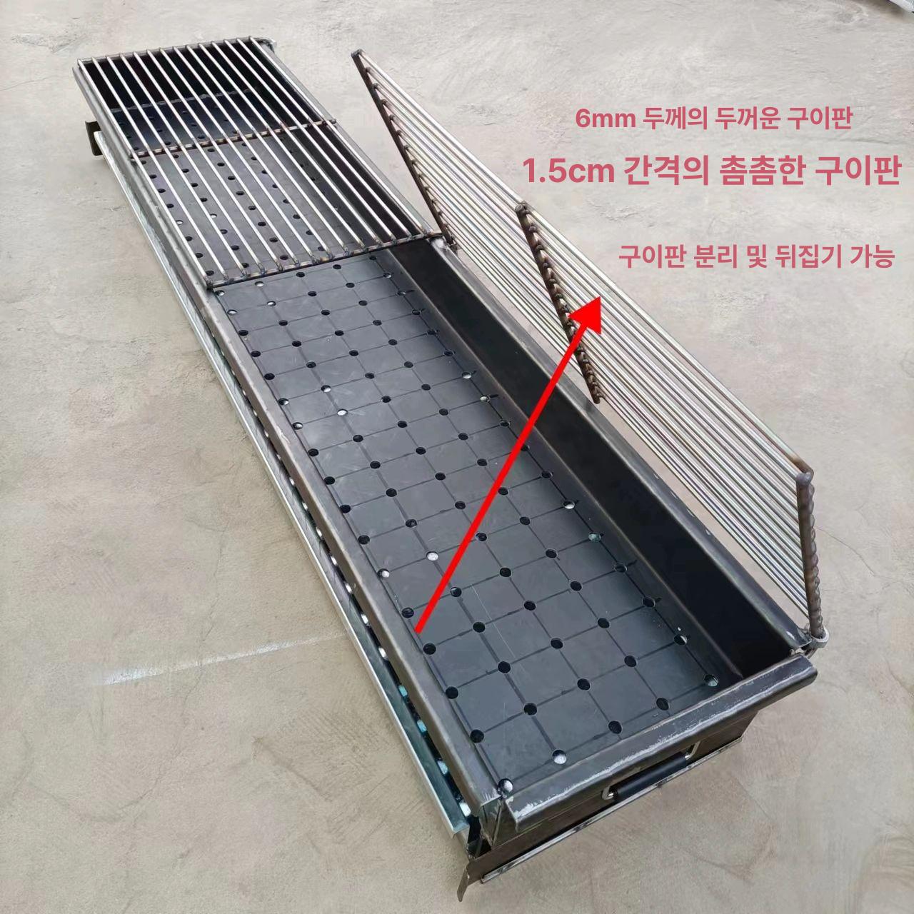 대형 야키토리 화로 야키니쿠 이자카야 업소용 화덕 팬 모델 120x20 - 상세 이미지 3