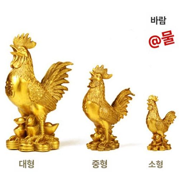 황금닭 조각상 개업 선물 재물운 소품 황동 조경 장식 큰 받침대 보물 모음 금괴 치킨 - 상세 이미지 2