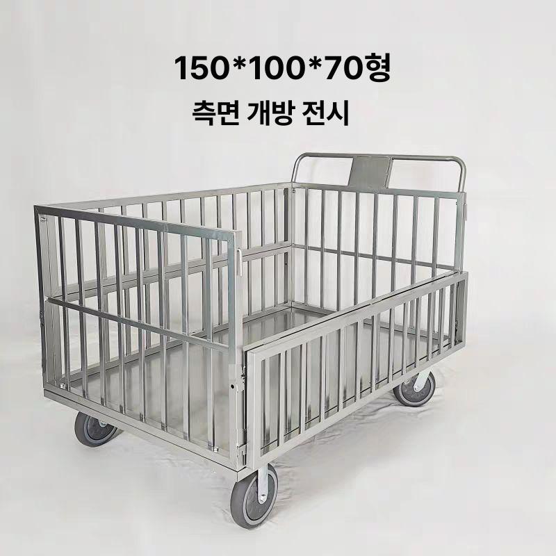 접이식 철대차 바스켓 카트 대형 짐수레 대차 적재함 120 80x80 5인치 브레이크 고정 - 상세 이미지 5