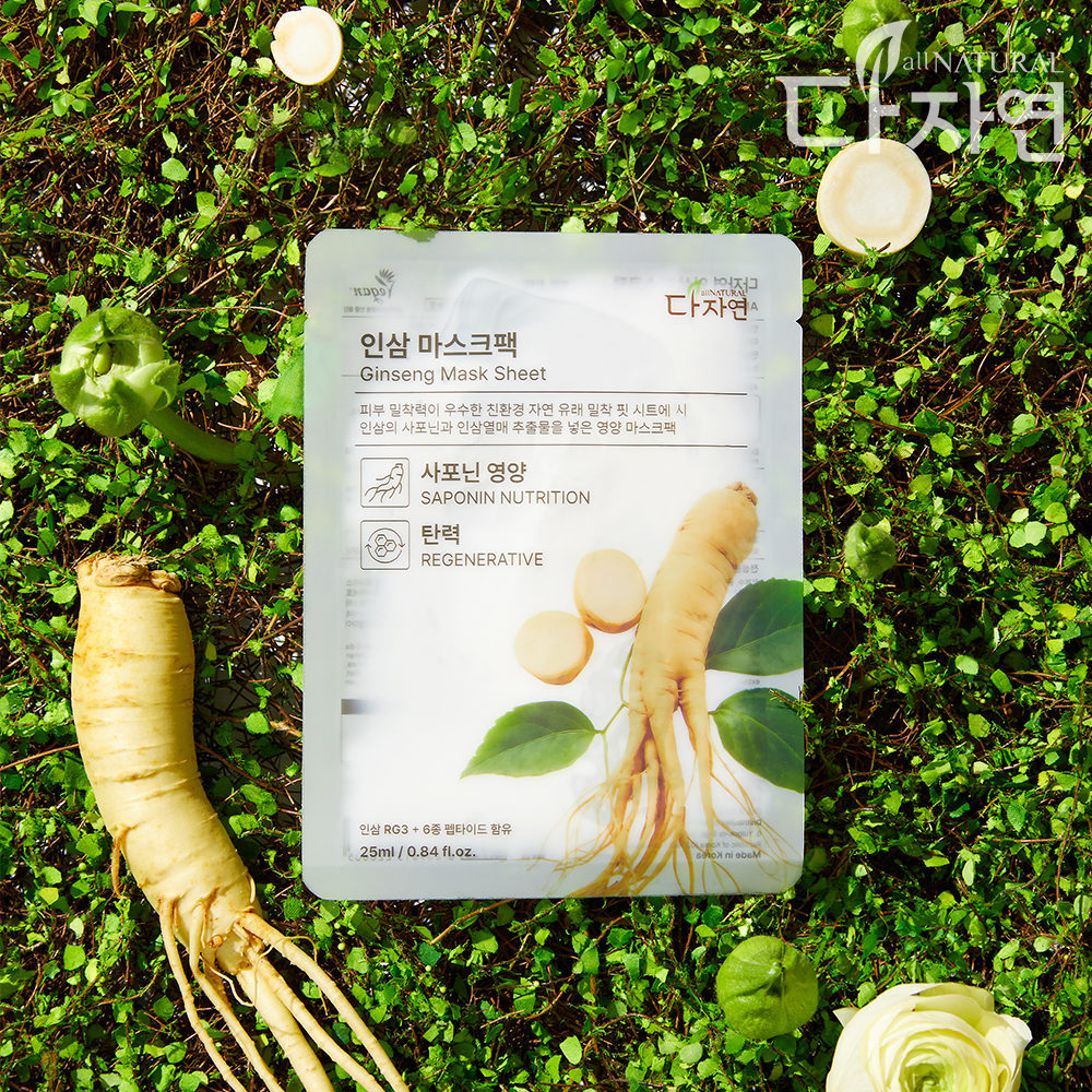 자연의벗 다자연 인삼 마스크팩 1매 눈가 팔자 목 탄력 주름 개선 피부 보습 사포닌 - 상세 이미지 2