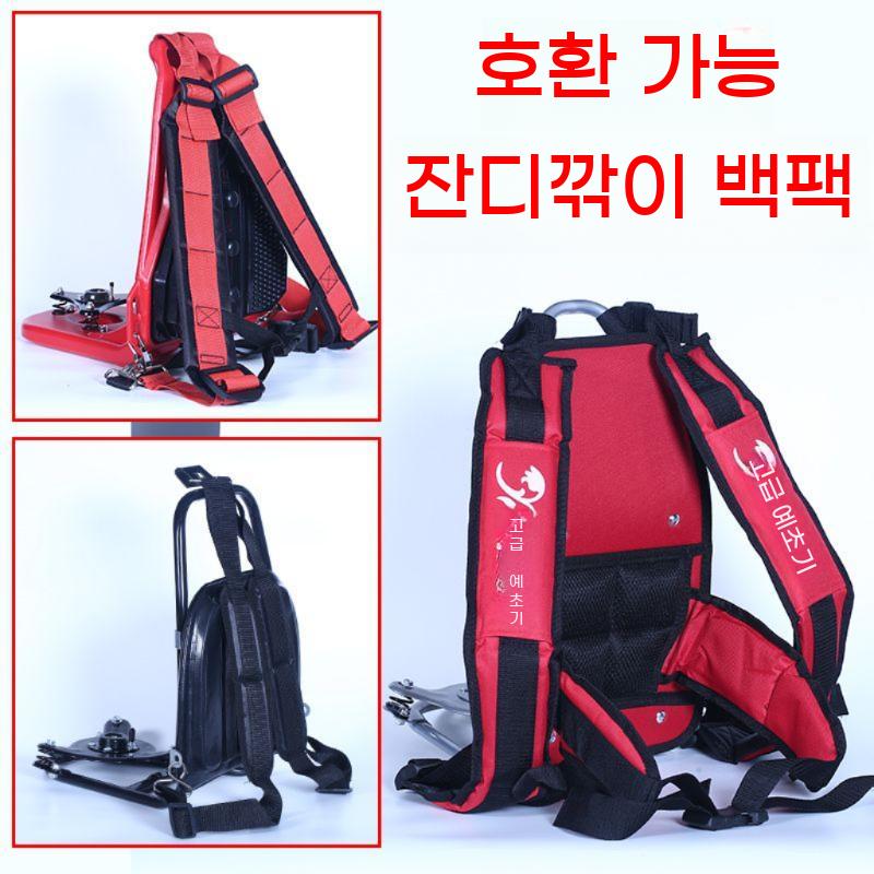 예초기 보호끈 배낭식 지게 등받이 어깨끈 보조끈 멜빵 배낭 받침대 백팩 제초기 - 상세 이미지 2
