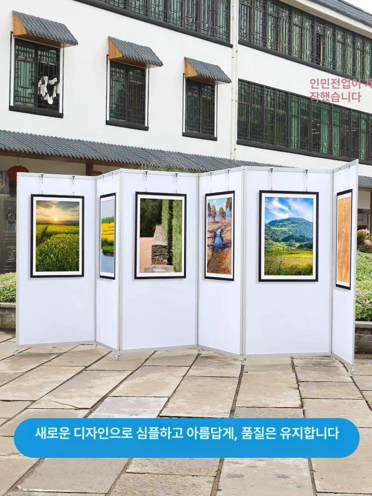 전시 판넬 작품 전시대 파티션 스케치 공예 사진 전시용 1.2m x 2.5m 판미포함 - 상세 이미지 2