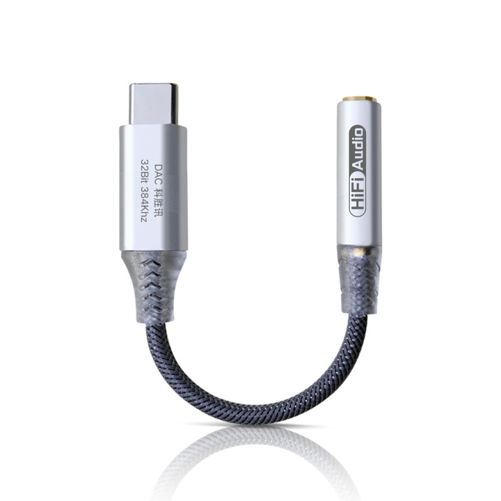 꼬다리DAC CX31993 iFi 이어폰 USBDAC 아이폰 32비트 384Khz - 상세 이미지 2