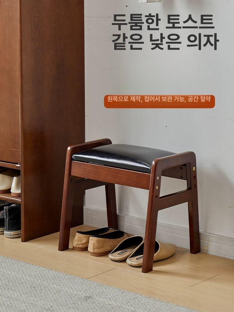 원목 화장대 의자 고무나무 인테리어 콘솔체어 로포텐 화장대의자 스툴 등받이 원형 원목도장 - 상세 이미지 2