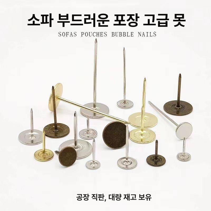 샌딩 스폰지 샌드페이퍼 미디엄 연마재 원형 찍찍이 사포 앤티크 그린 11mm 10mm 100개 - 상세 이미지 2