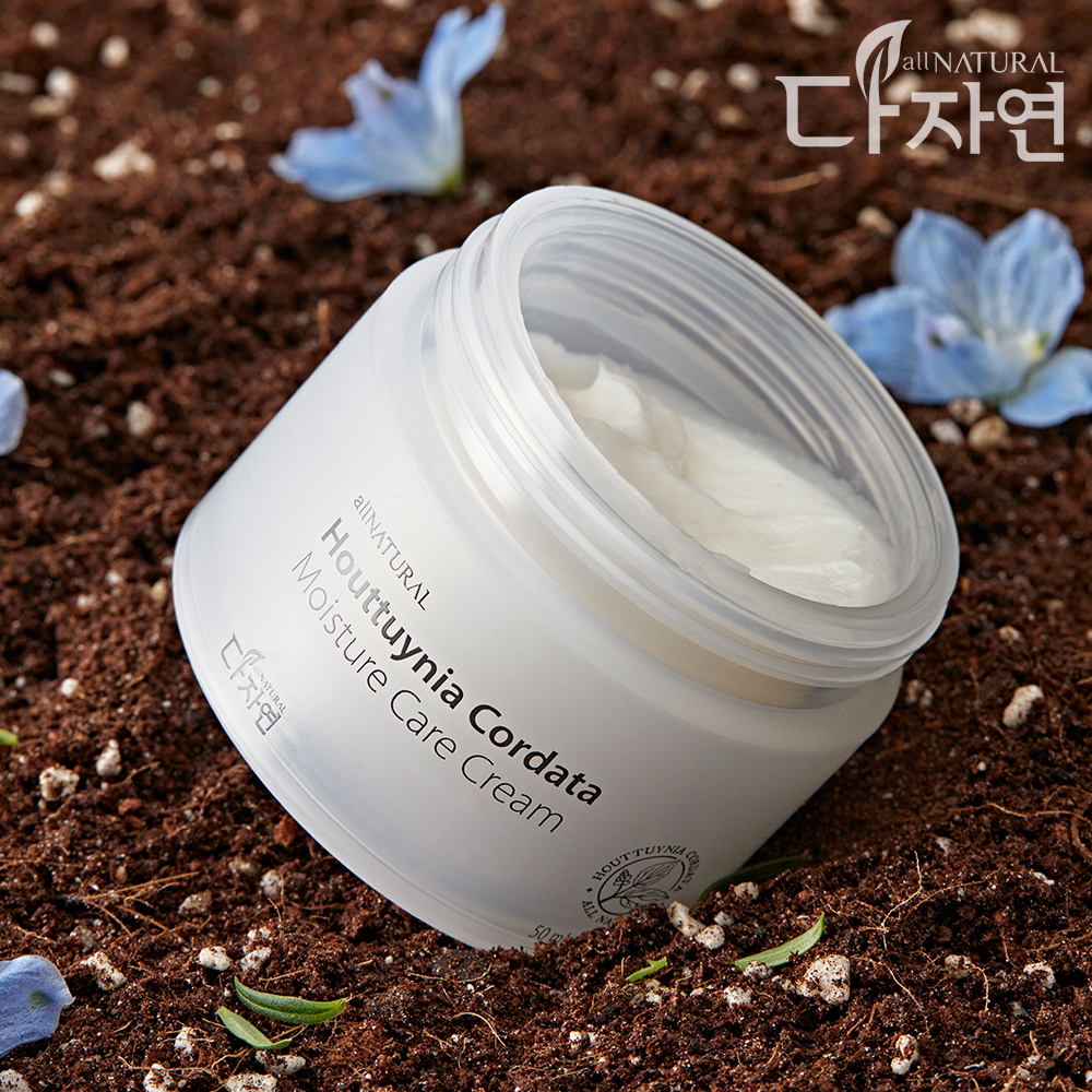 자연의벗 다자연 어성초 모이스춰 케어 크림 저자극 건조 보습 알란토인 녹차 병풀 촉촉 수분 이미지 6