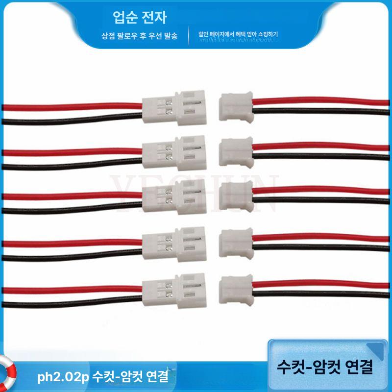 목타 치즐 스티칭 도구 수공구용 사선 펀치 원형 절단 ph2.0 10cm - 상세 이미지 3