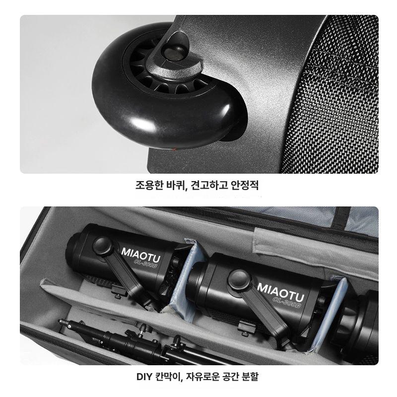 촬영 장비 가방 대형 수납 이동식 캐리어 다용도 드론 SK006 대형 트롤리 케이스 - 상세 이미지 5