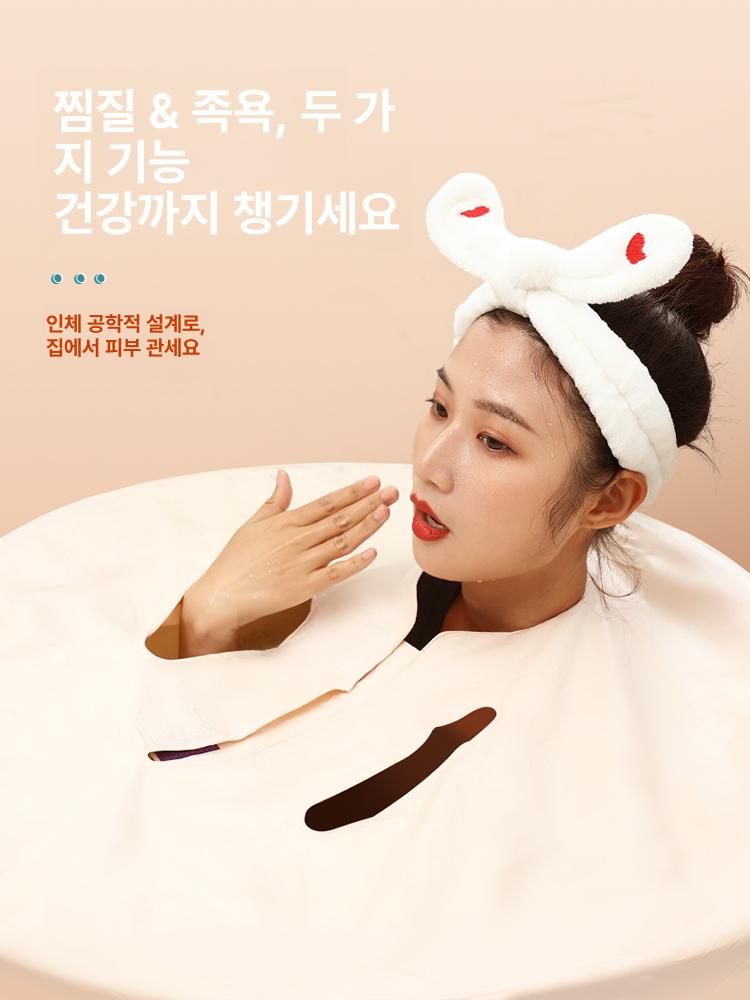 접이식 사우나 이동식 조립식 간이 전신 원룸용 가정용 65 58 럭키 유니콘 기본패키지 - 상세 이미지 3