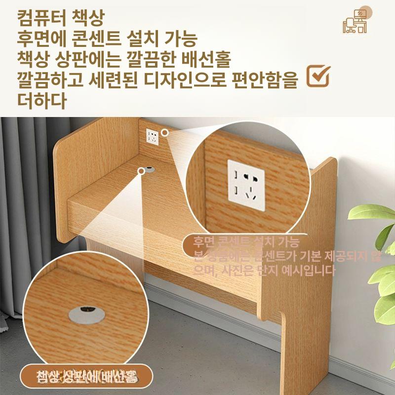 독서실 자습실 스터디룸 학원 칸막이 오픈형 스터디카페 1인용 러버우드 83 x 60x110 - 상세 이미지 3