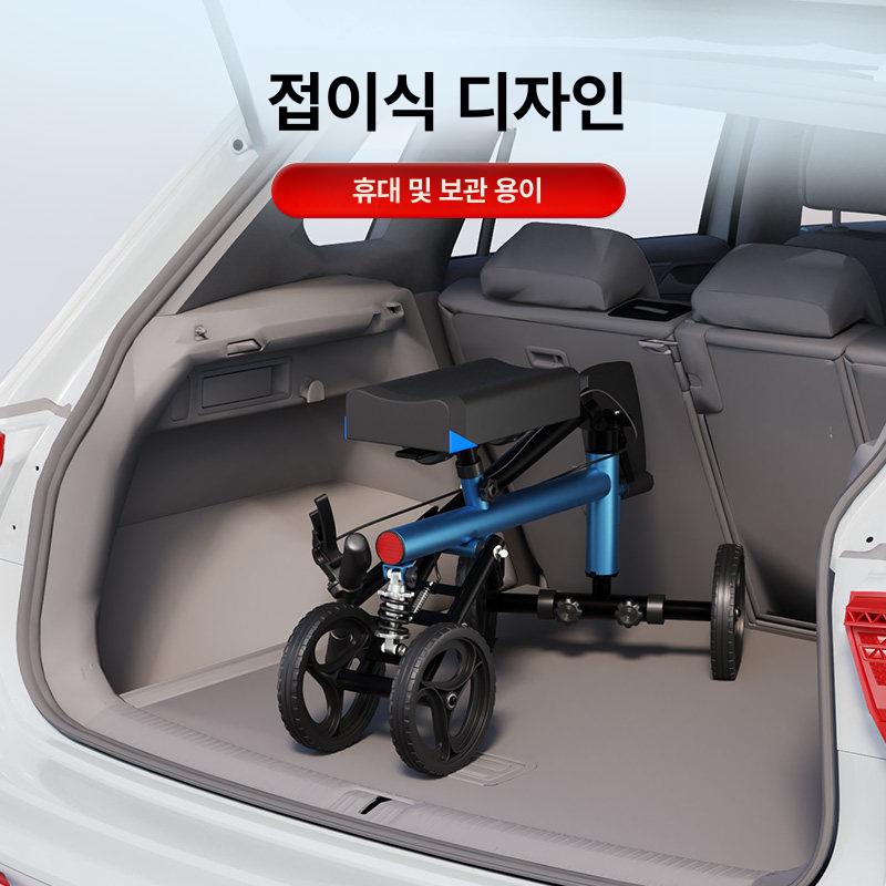 외발 보행기 외발워커 접이식 재활용 어르신 이동식 골절 블랙 발판 포함 - 상세 이미지 5
