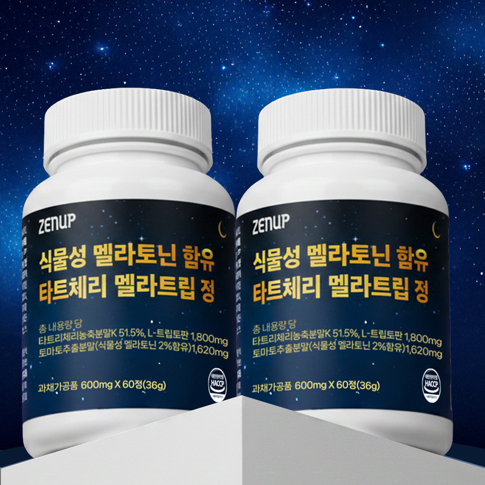 젠업 식물성 멜라토닌 타트체리 멜라트립 정 L트립토판 락티움 테아닌 60정, 2개 - 상품 이미지