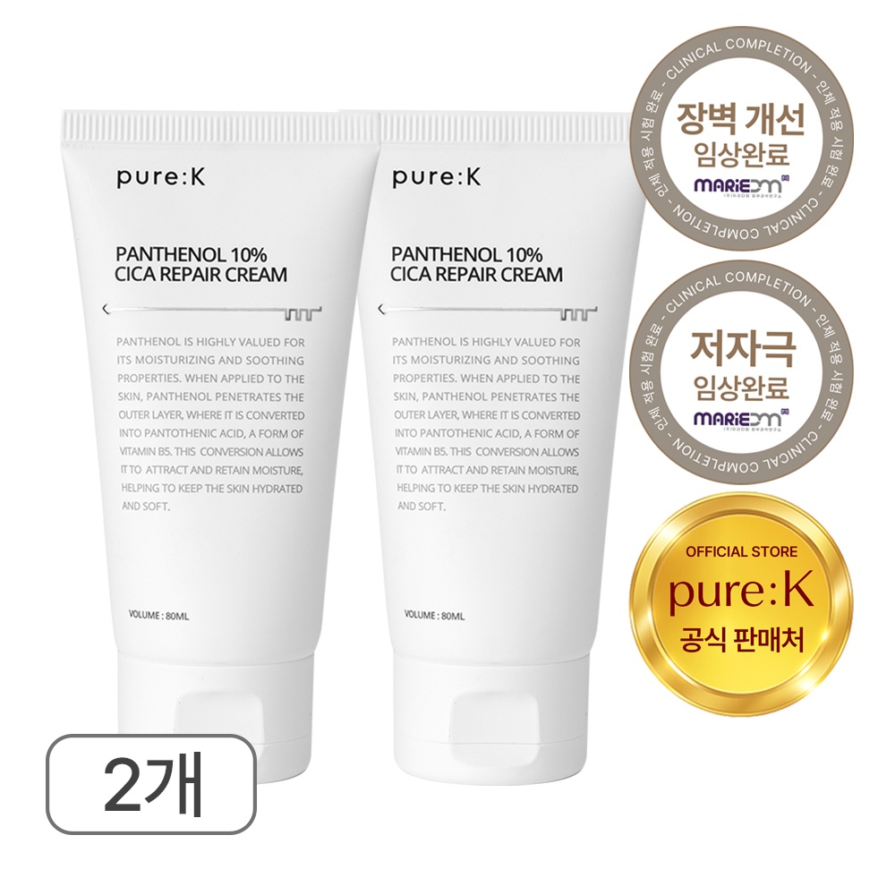 퓨어케이 판테놀 10% 시카 피부 장벽 보습 홍조 재생 진정 크림 80ml, 2개 제품 이미지