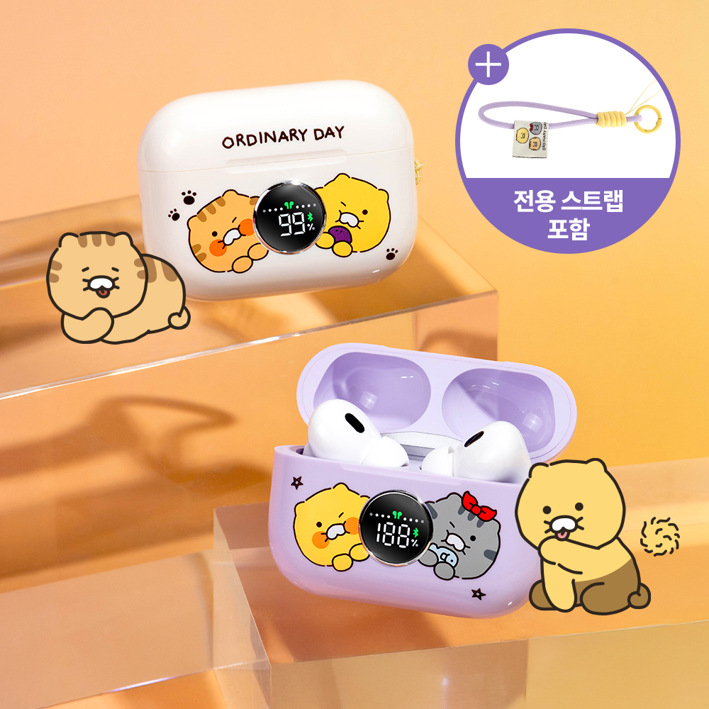 [N배송]카카오프렌즈 오디너리 데이 무선 블루투스 이어폰 - 상세 이미지 3