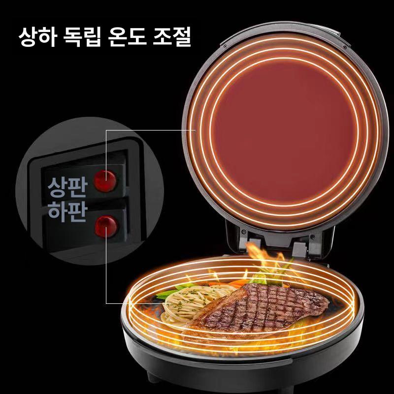누룽지 제조기 팬케이크 기계 업소용 제과기 호떡 다용도 W 레드 지름 40 깊이 3.5cm - 상세 이미지 5