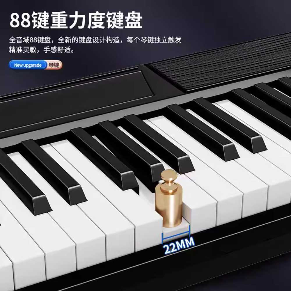 88건반 디지털 피아노 블루투스 전자 키보드 스테이지 - 상세 이미지 3
