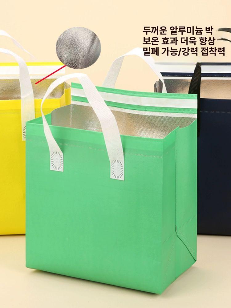 일회용 보냉백 보냉가방 500개 쿨러백 손잡이 은박 단열 케이크 테이크 배달 보온백 - 상세 이미지 2