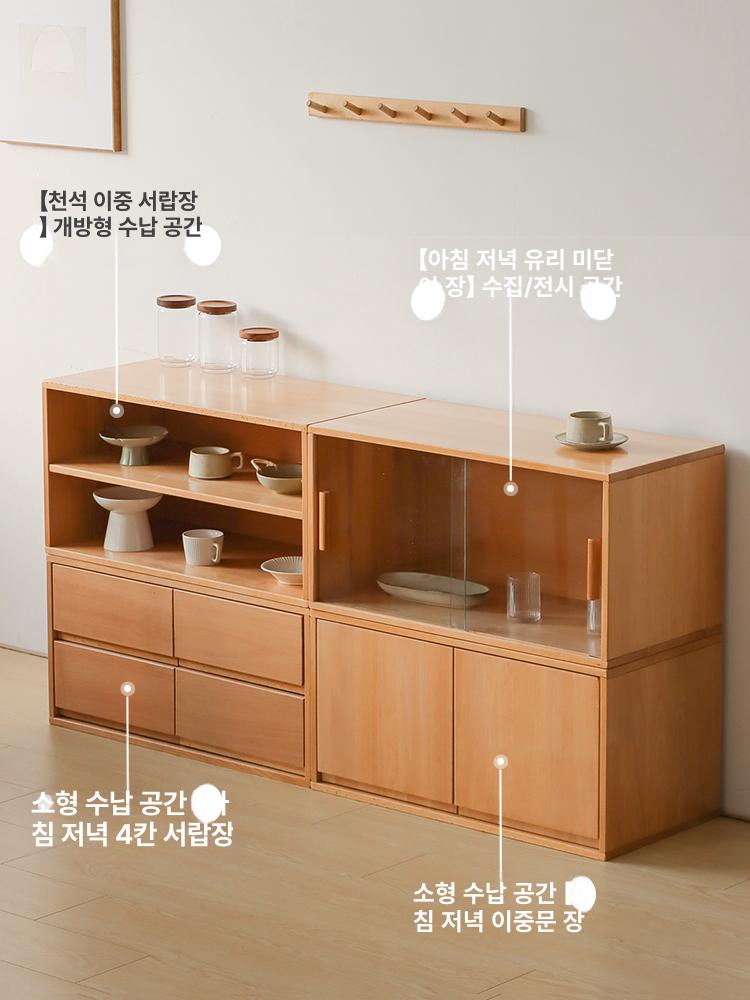 무릎 접이식 랩데스크 독서용 북쿠션 다용도 책상 간이 모닝 앤 이브닝 2칸 캐비닛 원목독일너도밤나무 - 상세 이미지 4