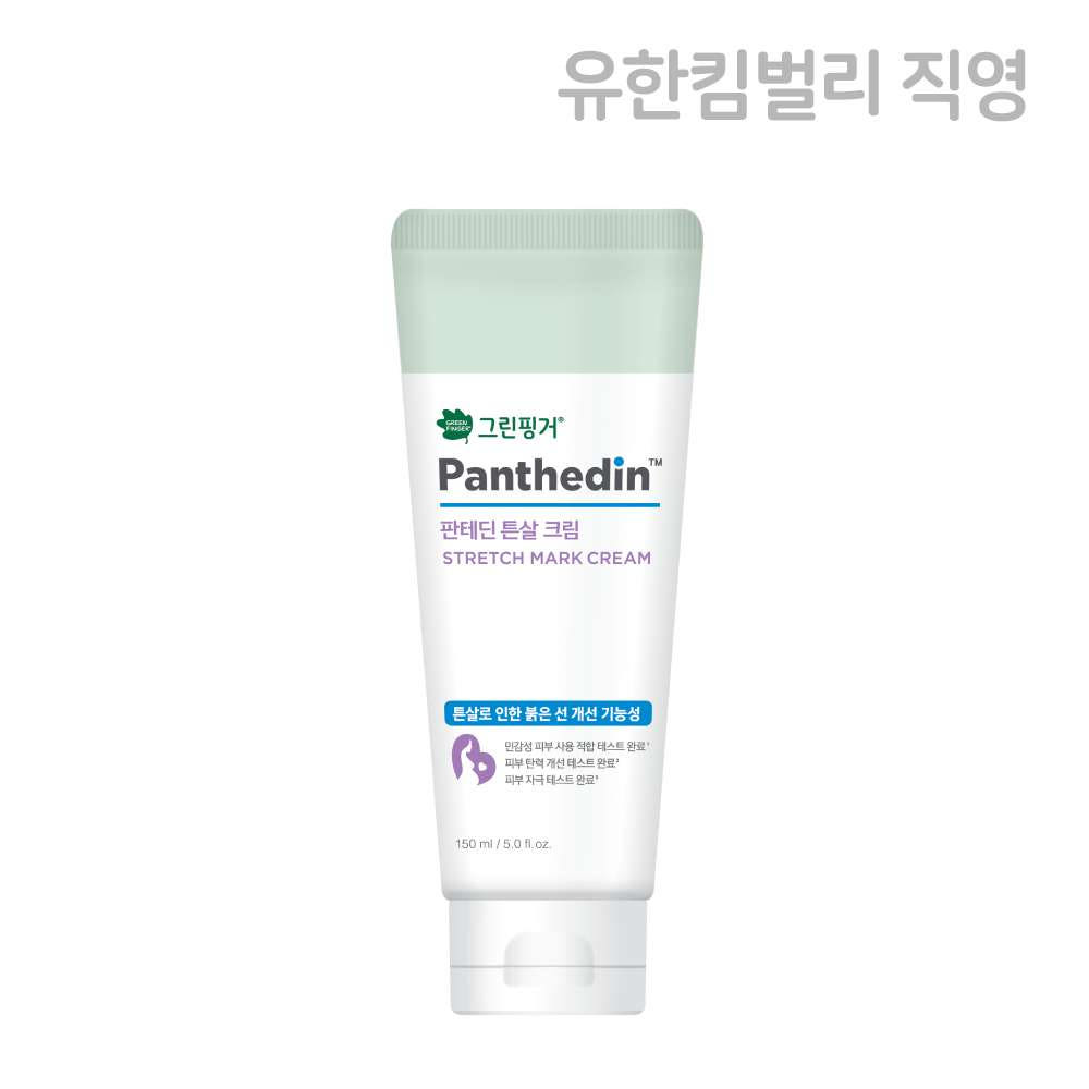 그린핑거 판테딘 튼살크림 150ml X 1EA 가격 비교 그린핑거 스토어 그린핑거 판테딘 튼살크림 150ml X 1EA
