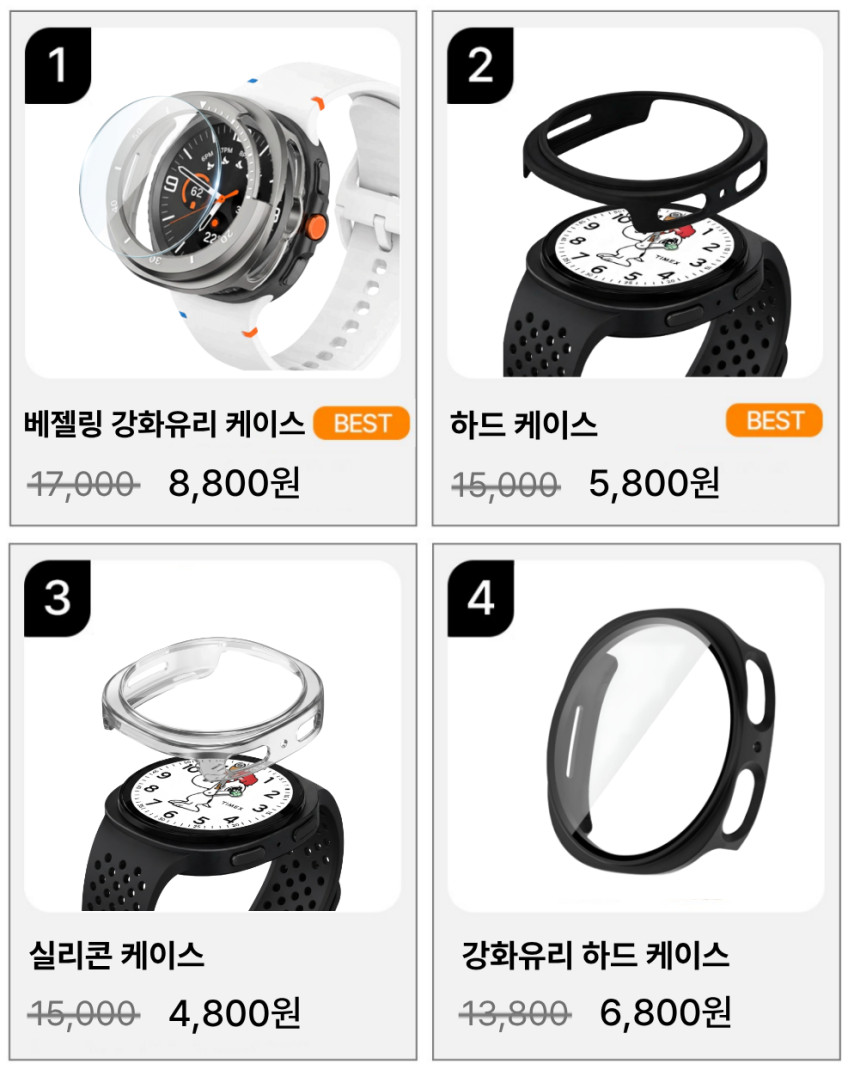 갤럭시워치8 클래식 메탈 스트랩 시계줄 교체 원클릭 밴드 40mm 44mm 46mm 호환 판매처 상세 정보 이미지 3