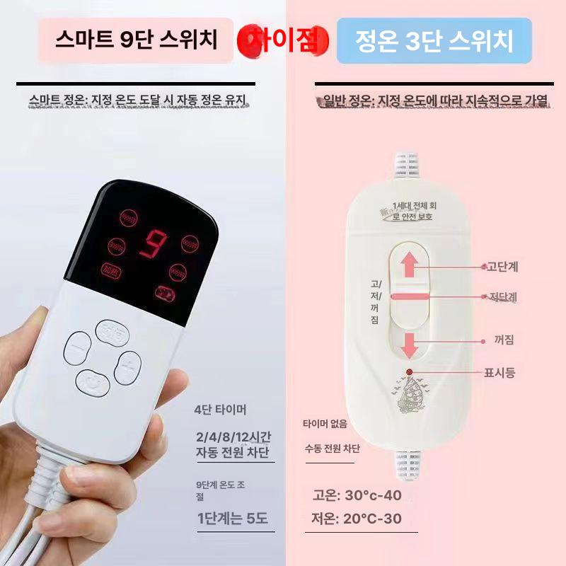 가정용 발효기 빵 반죽 제빵기 요거트 발효 상자 알메주 3단 온도조절 발효기 타이머없음 중형 30l - 상세 이미지 5