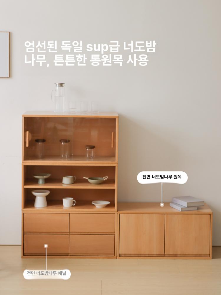 무릎 접이식 랩데스크 독서용 북쿠션 다용도 책상 간이 모닝 앤 이브닝 2칸 캐비닛 원목독일너도밤나무 - 상세 이미지 2