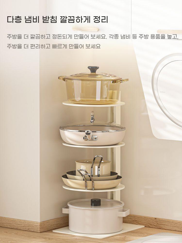 싱크대 선반 냄비 캐비닛 씽크대 정리대 아래 프라이팬 밑 보관 정리 수납 주방 - 상세 이미지 3