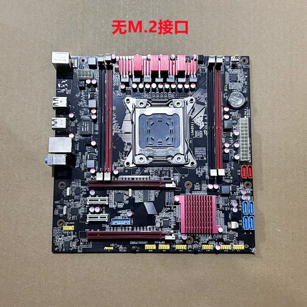 마더보드 멀티 CPU 제온 X79 부품 메인보드 듀얼 X99 - 상세 이미지 3