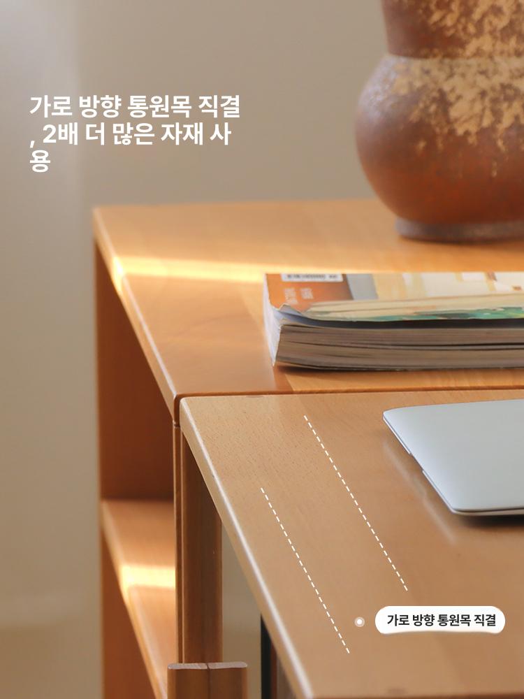 무릎 접이식 랩데스크 독서용 북쿠션 다용도 책상 간이 모닝 앤 이브닝 2칸 캐비닛 원목독일너도밤나무 - 상세 이미지 3