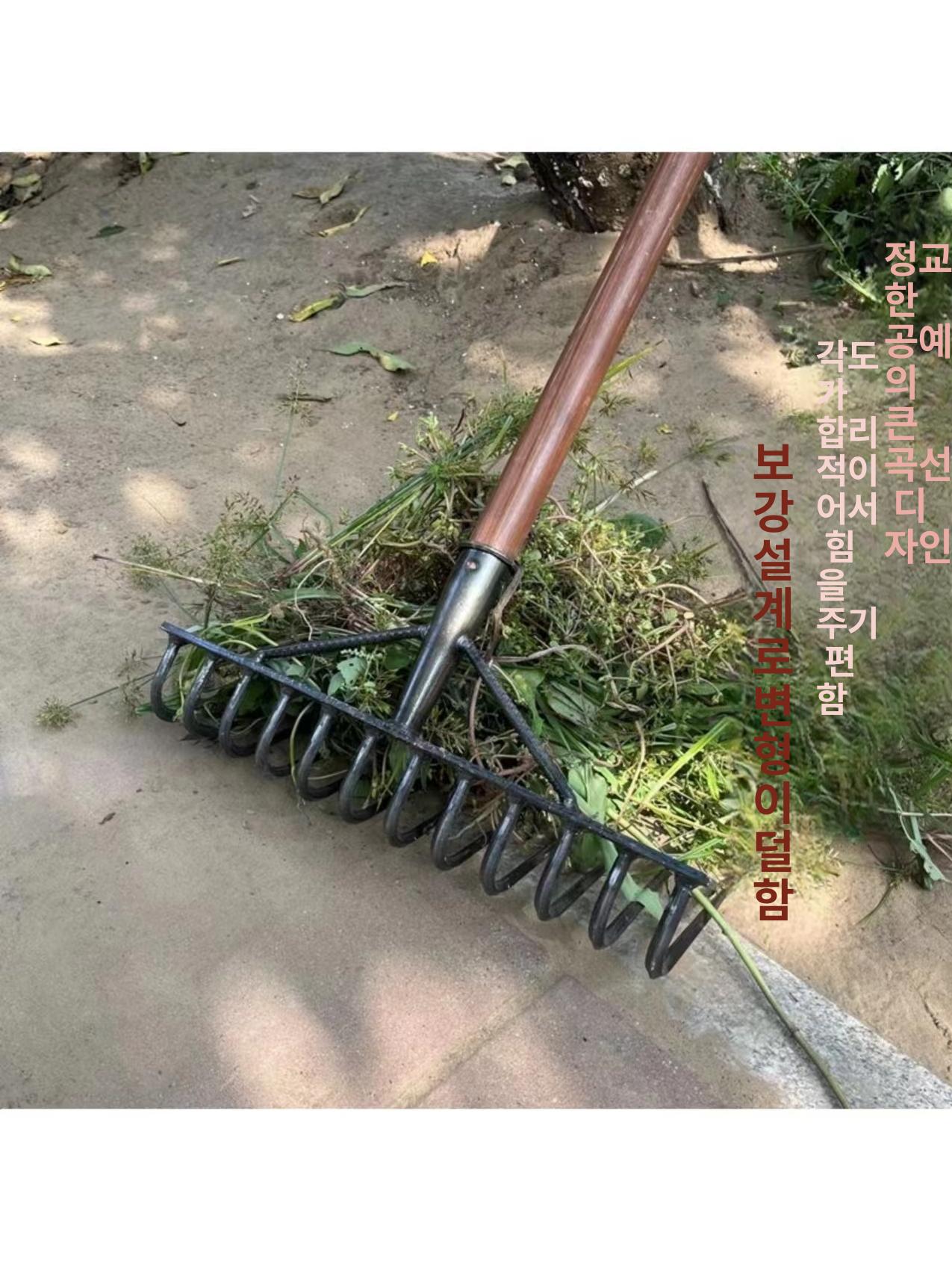 갈고리 쇠스랑 삼지창 손잡이없음 농사용 토양 뒤집기 범용 1.2 나무 손잡이 - 상세 이미지 4