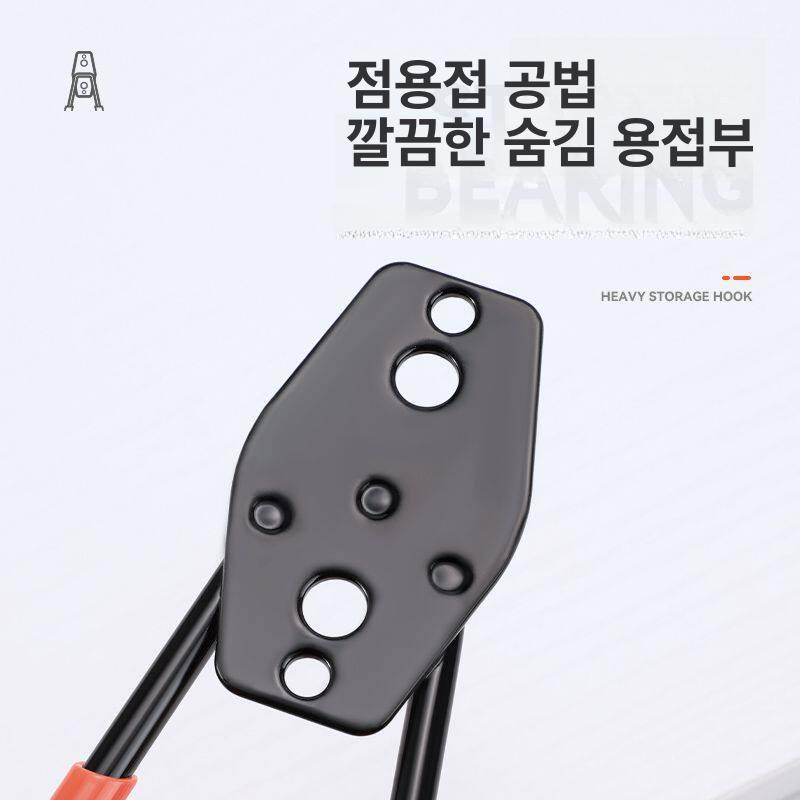 벽걸이 거치대 수건 걸이 금속 훅 행잉 비드릴링 다기능 오렌지 소형 원형 후크 - 상세 이미지 5