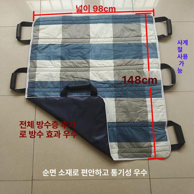 환자 이동 벨트 침대 이송 시트 간병용 들것 노인 보조 대형 격자 통기성 대형 120 x 80 - 상세 이미지 3