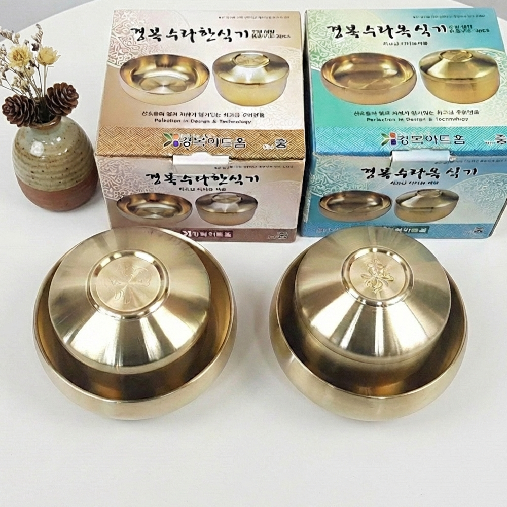 국내산 경복 이중 티타늄 반상기 세트 2인 식기 티타늄그릇 전통식기 혼수 예단그릇 이미지 7