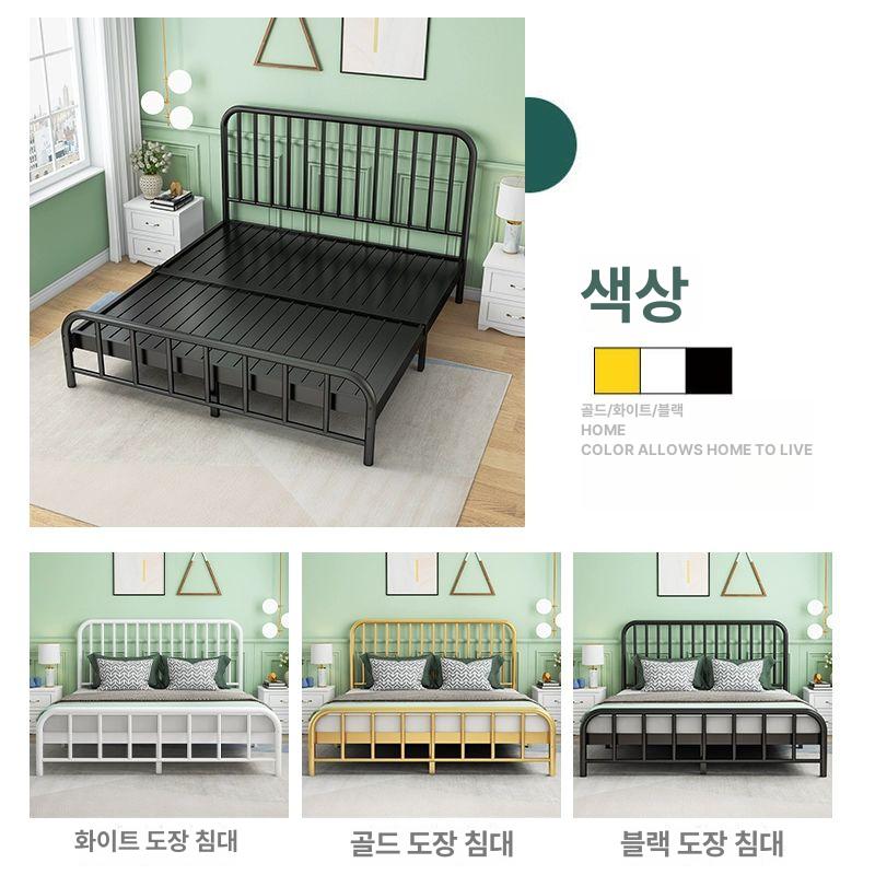 더블 싱글 철제 프레임 블랙 유럽식 깔판 평상형 매트리스 바닥 심플 - 상세 이미지 2