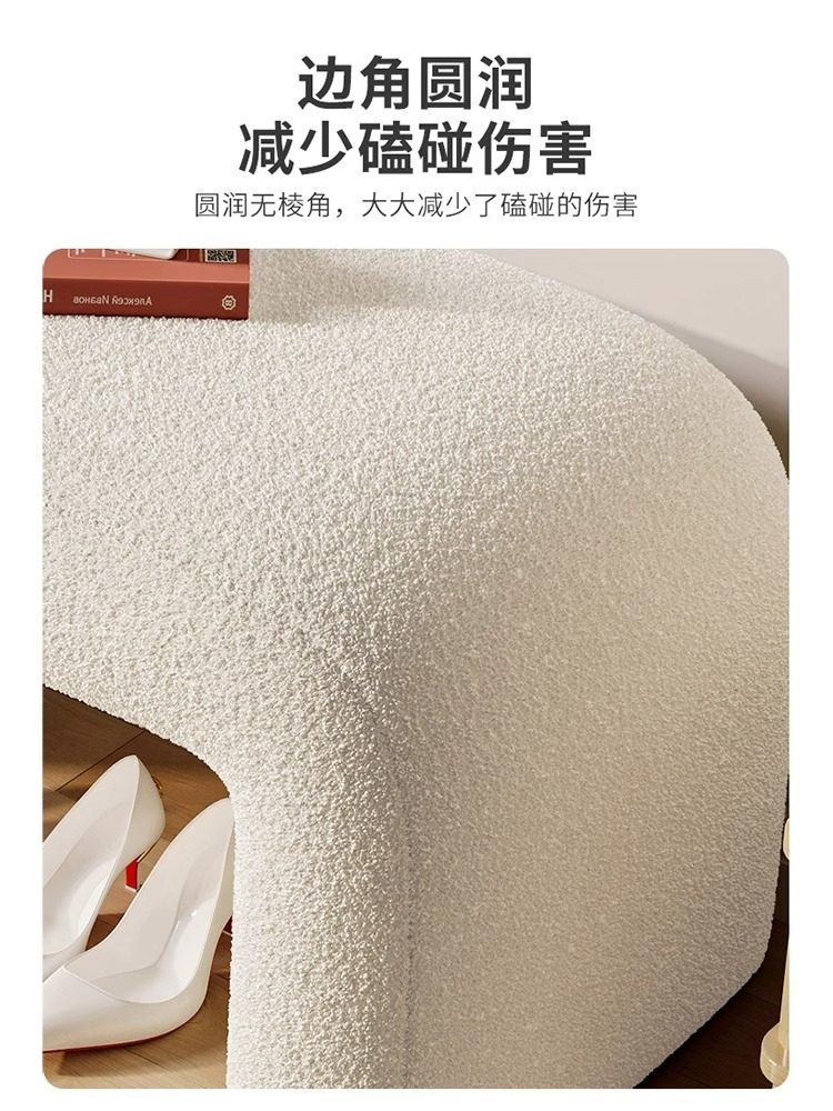 인테리어 대기실 의자 거실 신부 호텔 체어 감성 로비 디자인 벨벳 휴게실 연한 흰색 양털 60cm - 상세 이미지 3
