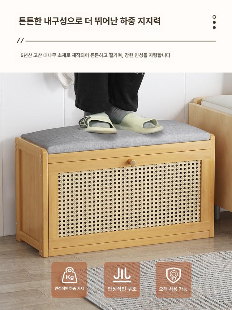 벤치 선반형 철제 보관함 신발 정리대 틈새 수납 폴딩 클래식 티 컬러 70길이 조립 필요 - 상세 이미지 2